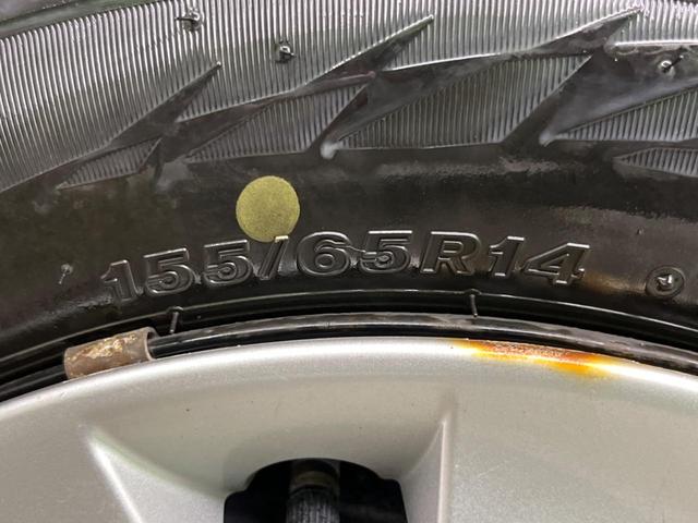 デイズルークス Ｘ　Ｖセレクション　４ＷＤ　両側電動ドア　純正ＳＤナビ　全周囲カメラ　衝突被害軽減システム　禁煙車　シートヒーター　ドラレコ　スマートキー　オートエアコン　Ｂｌｕｅｔｏｏｔｈ　ＣＤ　ＤＶＤ再生　フルセグ（55枚目）