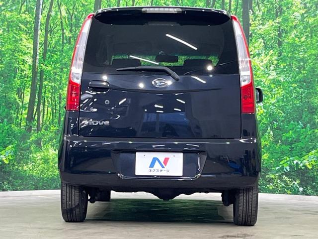 ムーヴ Ｘ　ＶＳ　４ＷＤ　禁煙車　スマートキー　純正１４インチアルミ　ＣＤ（13枚目）