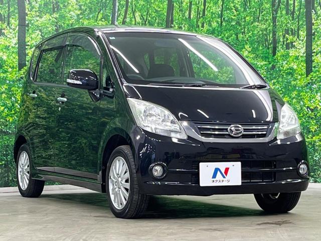 ムーヴ Ｘ　ＶＳ　４ＷＤ　禁煙車　スマートキー　純正１４インチアルミ　ＣＤ（14枚目）