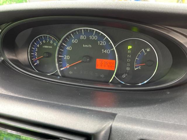 ムーヴ Ｘ　ＶＳ　４ＷＤ　禁煙車　スマートキー　純正１４インチアルミ　ＣＤ（20枚目）