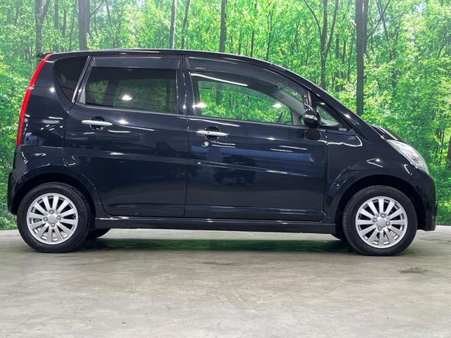 ムーヴ Ｘ　ＶＳ　４ＷＤ　禁煙車　スマートキー　純正１４インチアルミ　ＣＤ（39枚目）