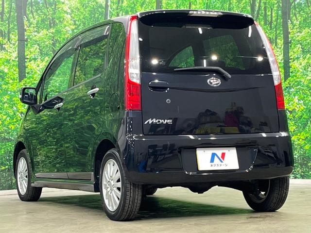 ムーヴ Ｘ　ＶＳ　４ＷＤ　禁煙車　スマートキー　純正１４インチアルミ　ＣＤ（41枚目）