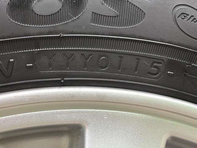 ムーヴ Ｘ　ＶＳ　４ＷＤ　禁煙車　スマートキー　純正１４インチアルミ　ＣＤ（48枚目）