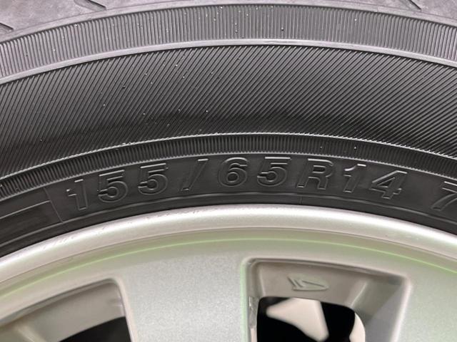 ムーヴ Ｘ　ＶＳ　４ＷＤ　禁煙車　スマートキー　純正１４インチアルミ　ＣＤ（49枚目）