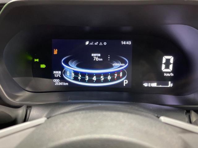 ライズ Ｇ　４ＷＤ　全周囲カメラ　衝突被害軽減システム　禁煙車　ドラレコ　コーナーセンサー　スマートキー　ＬＥＤヘッド　ビルトインＥＴＣ　純正１６インチアルミ　オートライト　オートエアコン　ＣＤ　ＤＶＤ再生（21枚目）