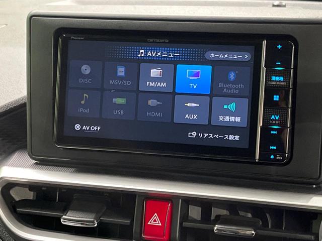 ライズ Ｇ　４ＷＤ　全周囲カメラ　衝突被害軽減システム　禁煙車　ドラレコ　コーナーセンサー　スマートキー　ＬＥＤヘッド　ビルトインＥＴＣ　純正１６インチアルミ　オートライト　オートエアコン　ＣＤ　ＤＶＤ再生（26枚目）