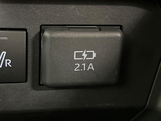 ライズ Ｇ　４ＷＤ　全周囲カメラ　衝突被害軽減システム　禁煙車　ドラレコ　コーナーセンサー　スマートキー　ＬＥＤヘッド　ビルトインＥＴＣ　純正１６インチアルミ　オートライト　オートエアコン　ＣＤ　ＤＶＤ再生（33枚目）