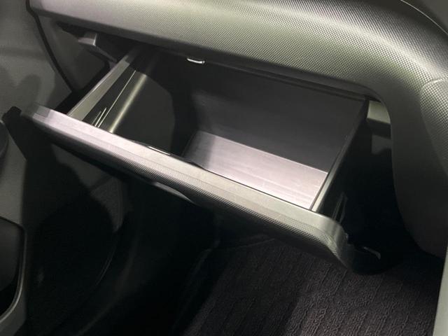 ライズ Ｇ　４ＷＤ　全周囲カメラ　衝突被害軽減システム　禁煙車　ドラレコ　コーナーセンサー　スマートキー　ＬＥＤヘッド　ビルトインＥＴＣ　純正１６インチアルミ　オートライト　オートエアコン　ＣＤ　ＤＶＤ再生（35枚目）