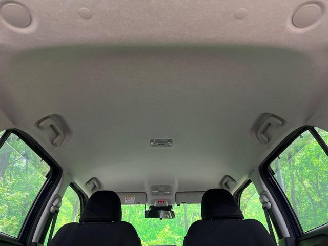 ライズ Ｇ　４ＷＤ　全周囲カメラ　衝突被害軽減システム　禁煙車　ドラレコ　コーナーセンサー　スマートキー　ＬＥＤヘッド　ビルトインＥＴＣ　純正１６インチアルミ　オートライト　オートエアコン　ＣＤ　ＤＶＤ再生（41枚目）