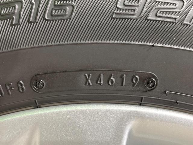 ライズ Ｇ　４ＷＤ　全周囲カメラ　衝突被害軽減システム　禁煙車　ドラレコ　コーナーセンサー　スマートキー　ＬＥＤヘッド　ビルトインＥＴＣ　純正１６インチアルミ　オートライト　オートエアコン　ＣＤ　ＤＶＤ再生（56枚目）