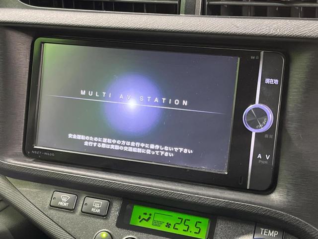 アクア Ｇ　寒冷地仕様　禁煙車　スマートキー　オートライト　オートエアコン　Ｂｌｕｅｔｏｏｔｈ　ＣＤ　ＤＶＤ再生　フルセグ（3枚目）