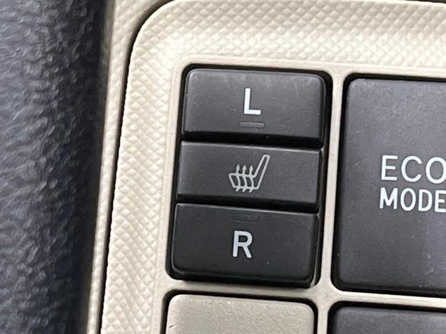 アクア Ｇ　寒冷地仕様　禁煙車　スマートキー　オートライト　オートエアコン　Ｂｌｕｅｔｏｏｔｈ　ＣＤ　ＤＶＤ再生　フルセグ（4枚目）