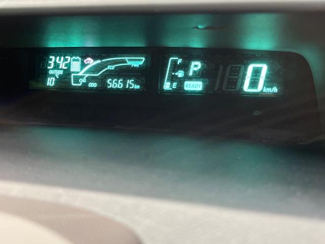 アクア Ｇ　寒冷地仕様　禁煙車　スマートキー　オートライト　オートエアコン　Ｂｌｕｅｔｏｏｔｈ　ＣＤ　ＤＶＤ再生　フルセグ（20枚目）