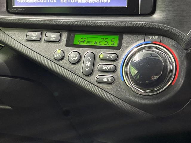 アクア Ｇ　寒冷地仕様　禁煙車　スマートキー　オートライト　オートエアコン　Ｂｌｕｅｔｏｏｔｈ　ＣＤ　ＤＶＤ再生　フルセグ（24枚目）
