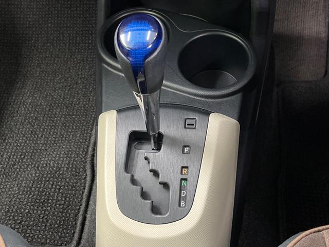 アクア Ｇ　寒冷地仕様　禁煙車　スマートキー　オートライト　オートエアコン　Ｂｌｕｅｔｏｏｔｈ　ＣＤ　ＤＶＤ再生　フルセグ（25枚目）