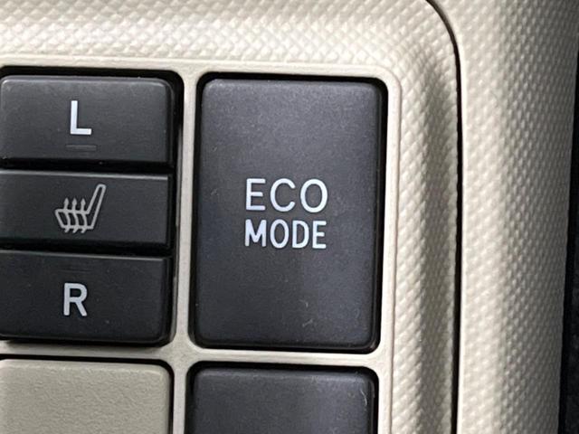 アクア Ｇ　寒冷地仕様　禁煙車　スマートキー　オートライト　オートエアコン　Ｂｌｕｅｔｏｏｔｈ　ＣＤ　ＤＶＤ再生　フルセグ（27枚目）