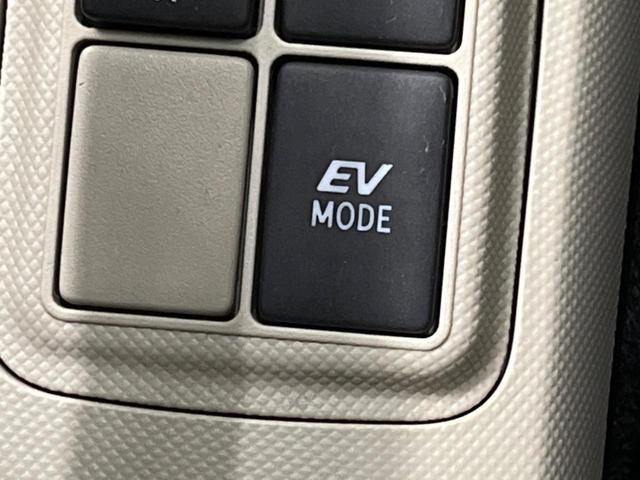 アクア Ｇ　寒冷地仕様　禁煙車　スマートキー　オートライト　オートエアコン　Ｂｌｕｅｔｏｏｔｈ　ＣＤ　ＤＶＤ再生　フルセグ（28枚目）