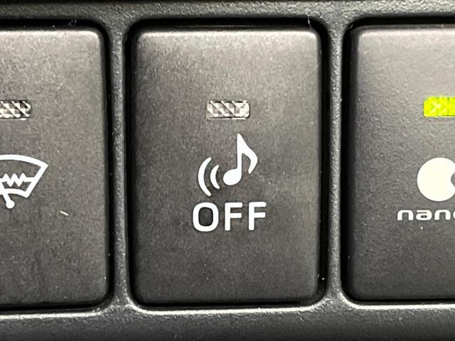 アクア Ｇ　寒冷地仕様　禁煙車　スマートキー　オートライト　オートエアコン　Ｂｌｕｅｔｏｏｔｈ　ＣＤ　ＤＶＤ再生　フルセグ（29枚目）