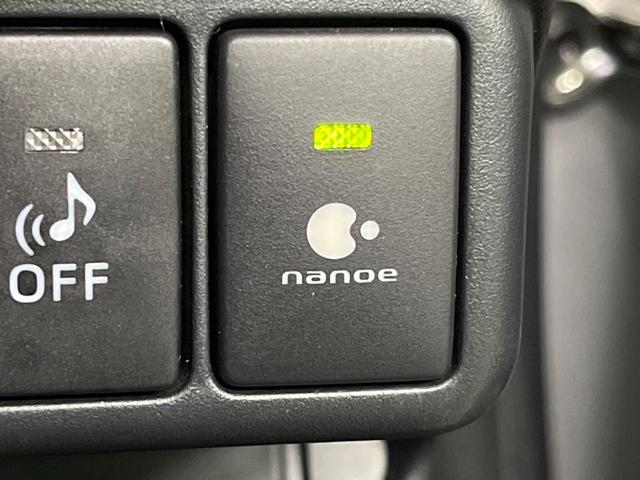 アクア Ｇ　寒冷地仕様　禁煙車　スマートキー　オートライト　オートエアコン　Ｂｌｕｅｔｏｏｔｈ　ＣＤ　ＤＶＤ再生　フルセグ（30枚目）