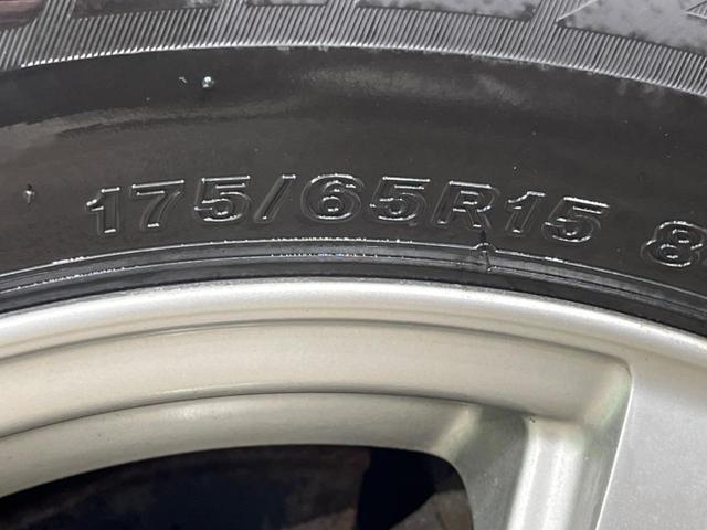 アクア Ｇ　寒冷地仕様　禁煙車　スマートキー　オートライト　オートエアコン　Ｂｌｕｅｔｏｏｔｈ　ＣＤ　ＤＶＤ再生　フルセグ（49枚目）