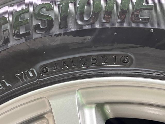 アクア Ｇ　寒冷地仕様　禁煙車　スマートキー　オートライト　オートエアコン　Ｂｌｕｅｔｏｏｔｈ　ＣＤ　ＤＶＤ再生　フルセグ（50枚目）