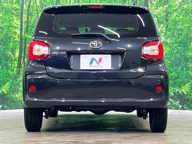 パッソ Ｘ　Ｌパッケージ　４ＷＤ　ＳＤナビ　バックカメラ　寒冷地仕様　衝突被害軽減システム　禁煙車　シートヒーター　ドラレコ　コーナーセンサー　スマートキー　ＬＥＤヘッド　ビルトインＥＴＣ　オートハイビーム　オートライト（15枚目）