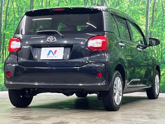 パッソ Ｘ　Ｌパッケージ　４ＷＤ　ＳＤナビ　バックカメラ　寒冷地仕様　衝突被害軽減システム　禁煙車　シートヒーター　ドラレコ　コーナーセンサー　スマートキー　ＬＥＤヘッド　ビルトインＥＴＣ　オートハイビーム　オートライト（17枚目）