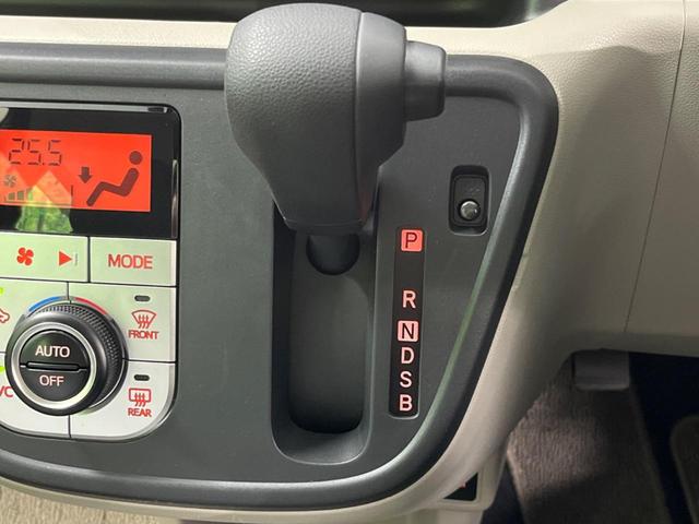 パッソ Ｘ　Ｌパッケージ　４ＷＤ　ＳＤナビ　バックカメラ　寒冷地仕様　衝突被害軽減システム　禁煙車　シートヒーター　ドラレコ　コーナーセンサー　スマートキー　ＬＥＤヘッド　ビルトインＥＴＣ　オートハイビーム　オートライト（21枚目）