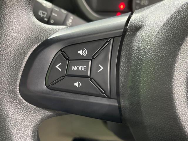 パッソ Ｘ　Ｌパッケージ　４ＷＤ　ＳＤナビ　バックカメラ　寒冷地仕様　衝突被害軽減システム　禁煙車　シートヒーター　ドラレコ　コーナーセンサー　スマートキー　ＬＥＤヘッド　ビルトインＥＴＣ　オートハイビーム　オートライト（25枚目）