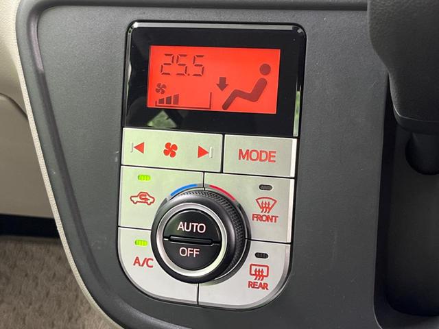 パッソ Ｘ　Ｌパッケージ　４ＷＤ　ＳＤナビ　バックカメラ　寒冷地仕様　衝突被害軽減システム　禁煙車　シートヒーター　ドラレコ　コーナーセンサー　スマートキー　ＬＥＤヘッド　ビルトインＥＴＣ　オートハイビーム　オートライト（26枚目）