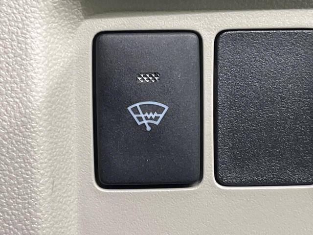 パッソ Ｘ　Ｌパッケージ　４ＷＤ　ＳＤナビ　バックカメラ　寒冷地仕様　衝突被害軽減システム　禁煙車　シートヒーター　ドラレコ　コーナーセンサー　スマートキー　ＬＥＤヘッド　ビルトインＥＴＣ　オートハイビーム　オートライト（27枚目）