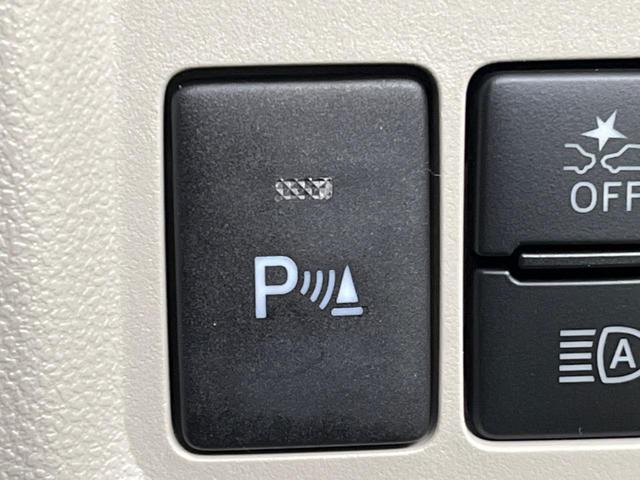 パッソ Ｘ　Ｌパッケージ　４ＷＤ　ＳＤナビ　バックカメラ　寒冷地仕様　衝突被害軽減システム　禁煙車　シートヒーター　ドラレコ　コーナーセンサー　スマートキー　ＬＥＤヘッド　ビルトインＥＴＣ　オートハイビーム　オートライト（28枚目）