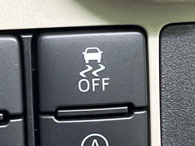 パッソ Ｘ　Ｌパッケージ　４ＷＤ　ＳＤナビ　バックカメラ　寒冷地仕様　衝突被害軽減システム　禁煙車　シートヒーター　ドラレコ　コーナーセンサー　スマートキー　ＬＥＤヘッド　ビルトインＥＴＣ　オートハイビーム　オートライト（29枚目）