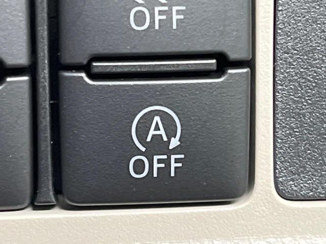 パッソ Ｘ　Ｌパッケージ　４ＷＤ　ＳＤナビ　バックカメラ　寒冷地仕様　衝突被害軽減システム　禁煙車　シートヒーター　ドラレコ　コーナーセンサー　スマートキー　ＬＥＤヘッド　ビルトインＥＴＣ　オートハイビーム　オートライト（30枚目）