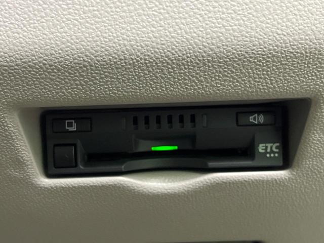 パッソ Ｘ　Ｌパッケージ　４ＷＤ　ＳＤナビ　バックカメラ　寒冷地仕様　衝突被害軽減システム　禁煙車　シートヒーター　ドラレコ　コーナーセンサー　スマートキー　ＬＥＤヘッド　ビルトインＥＴＣ　オートハイビーム　オートライト（33枚目）