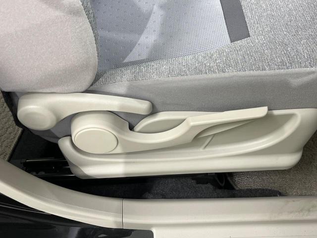 パッソ Ｘ　Ｌパッケージ　４ＷＤ　ＳＤナビ　バックカメラ　寒冷地仕様　衝突被害軽減システム　禁煙車　シートヒーター　ドラレコ　コーナーセンサー　スマートキー　ＬＥＤヘッド　ビルトインＥＴＣ　オートハイビーム　オートライト（42枚目）