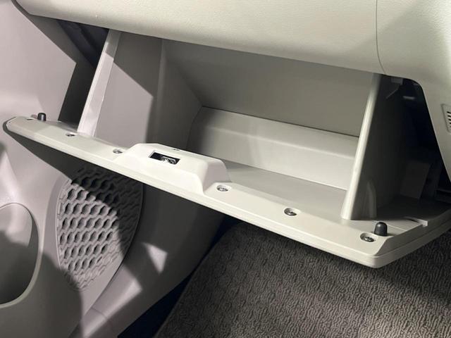 パッソ Ｘ　Ｌパッケージ　４ＷＤ　ＳＤナビ　バックカメラ　寒冷地仕様　衝突被害軽減システム　禁煙車　シートヒーター　ドラレコ　コーナーセンサー　スマートキー　ＬＥＤヘッド　ビルトインＥＴＣ　オートハイビーム　オートライト（43枚目）