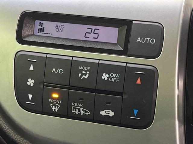 N-WGNカスタム G・ターボパッケージ 4WD ターボ ハーフレザーシート スマートキー HIDヘッド クルコン 純正14インチアルミ オートライト オートエアコン CD(4枚目)