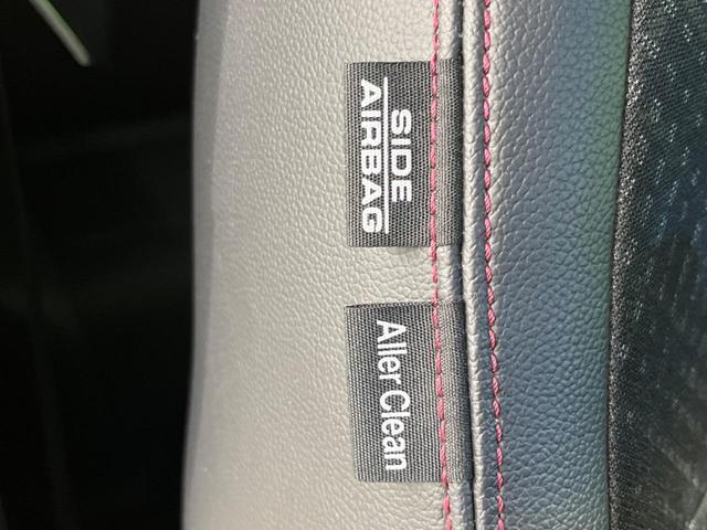 N-WGNカスタム G・ターボパッケージ 4WD ターボ ハーフレザーシート スマートキー HIDヘッド クルコン 純正14インチアルミ オートライト オートエアコン CD(36枚目)