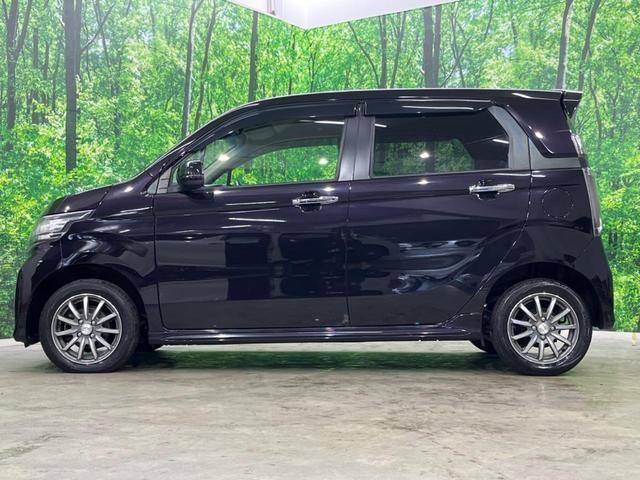 N-WGNカスタム G・ターボパッケージ 4WD ターボ ハーフレザーシート スマートキー HIDヘッド クルコン 純正14インチアルミ オートライト オートエアコン CD(40枚目)