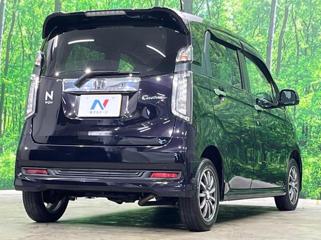 N-WGNカスタム G・ターボパッケージ 4WD ターボ ハーフレザーシート スマートキー HIDヘッド クルコン 純正14インチアルミ オートライト オートエアコン CD(41枚目)