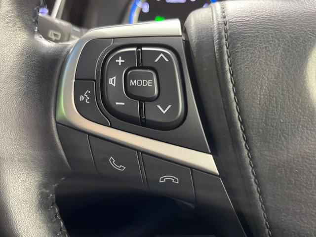 ハリアー プレミアム 4WD SDナビ バックカメラ 寒冷地仕様 レーダークルーズ 禁煙車 電動リアゲート レザーシート パワーシート コーナーセンサー スマートキー LEDヘッド ETC 純正18インチアルミ(24枚目)