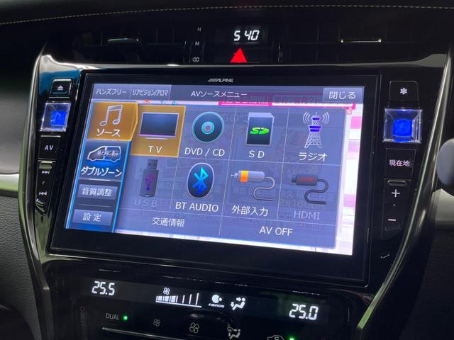 ハリアー プレミアム 4WD SDナビ バックカメラ 寒冷地仕様 レーダークルーズ 禁煙車 電動リアゲート レザーシート パワーシート コーナーセンサー スマートキー LEDヘッド ETC 純正18インチアルミ(27枚目)