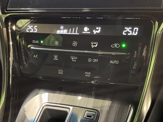 ハリアー プレミアム 4WD SDナビ バックカメラ 寒冷地仕様 レーダークルーズ 禁煙車 電動リアゲート レザーシート パワーシート コーナーセンサー スマートキー LEDヘッド ETC 純正18インチアルミ(28枚目)