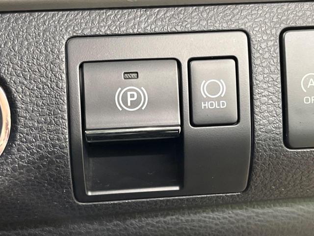 ハリアー プレミアム 4WD SDナビ バックカメラ 寒冷地仕様 レーダークルーズ 禁煙車 電動リアゲート レザーシート パワーシート コーナーセンサー スマートキー LEDヘッド ETC 純正18インチアルミ(30枚目)