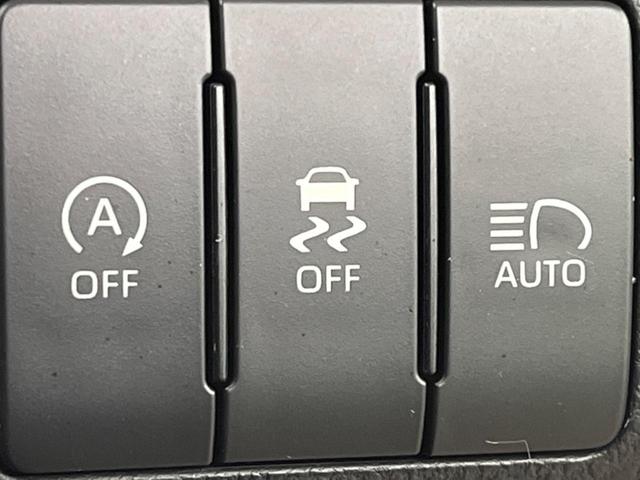 ハリアー プレミアム 4WD SDナビ バックカメラ 寒冷地仕様 レーダークルーズ 禁煙車 電動リアゲート レザーシート パワーシート コーナーセンサー スマートキー LEDヘッド ETC 純正18インチアルミ(32枚目)