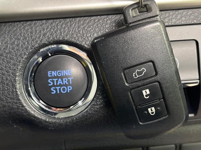 ハリアー プレミアム 4WD SDナビ バックカメラ 寒冷地仕様 レーダークルーズ 禁煙車 電動リアゲート レザーシート パワーシート コーナーセンサー スマートキー LEDヘッド ETC 純正18インチアルミ(34枚目)