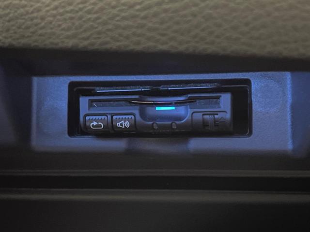 ハリアー プレミアム 4WD SDナビ バックカメラ 寒冷地仕様 レーダークルーズ 禁煙車 電動リアゲート レザーシート パワーシート コーナーセンサー スマートキー LEDヘッド ETC 純正18インチアルミ(35枚目)