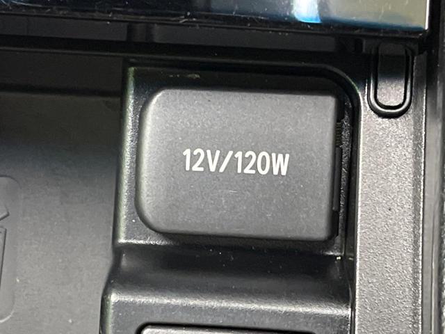 ハリアー プレミアム 4WD SDナビ バックカメラ 寒冷地仕様 レーダークルーズ 禁煙車 電動リアゲート レザーシート パワーシート コーナーセンサー スマートキー LEDヘッド ETC 純正18インチアルミ(36枚目)