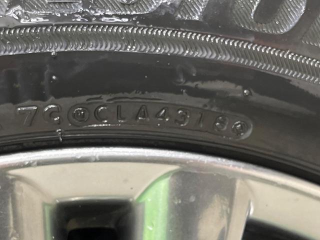 ハリアー プレミアム 4WD SDナビ バックカメラ 寒冷地仕様 レーダークルーズ 禁煙車 電動リアゲート レザーシート パワーシート コーナーセンサー スマートキー LEDヘッド ETC 純正18インチアルミ(55枚目)